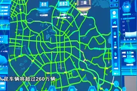 最新路况！这条出昆高速交通管制！昆曲、昆石车流量大……图片