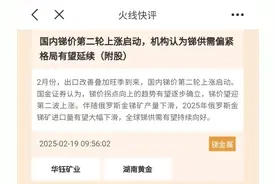 大消费迎来利好，高手看好这些细分板块！大盘放量中阳线，主升浪来了吗？图片