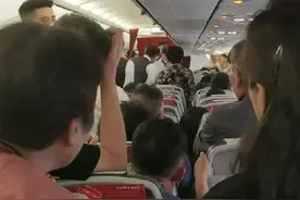 女子躺座椅上不起致航班延误2小时，桂林航空：不符合起飞条件图片