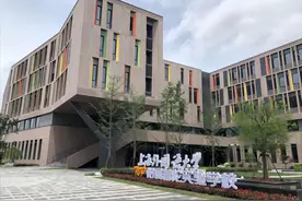 入选市学生（青少年）科创教育基地，普陀这所学校为培育航天创新人才赋能图片