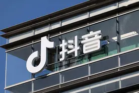 抖音试水AI分身，相关功能内测中图片