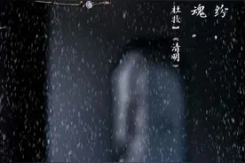 转发收藏！这9首关于清明的诗句一定要知道图片