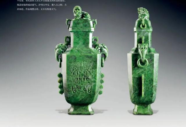 跟着赛事游四会，打卡最“壕”路线！