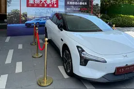 贝壳找房楼盘疑借灾害营销，当地市监局回应图片