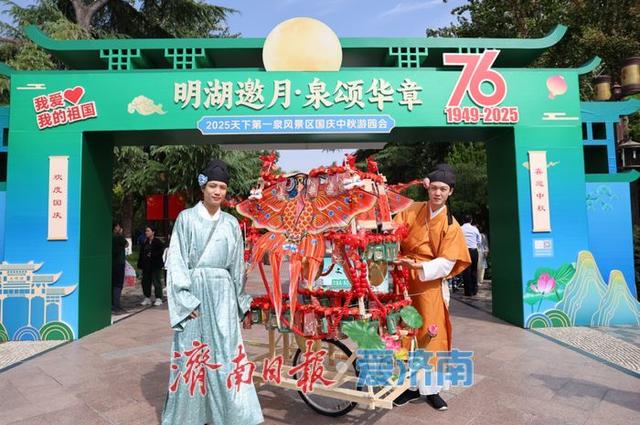 量价齐增！历下“三板斧”驱动文旅消费强势攀升