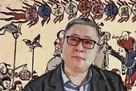 新民艺评｜沈嘉禄：张伟与小校场年画图片