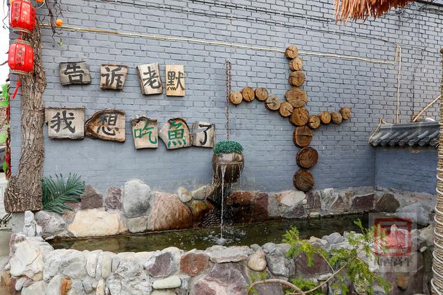 建宁乡皇宜村皇宜山居二期康养项目稳步推进