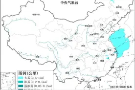 中央气象台齐发三预警，今明两天贵州部分地区有大雨图片