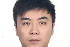 悬赏公告，3男1女，赏金10％图片
