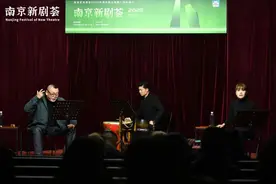 读剧会｜《桃花源》：跨越四千年的爱恨，终将叩问桃花源图片