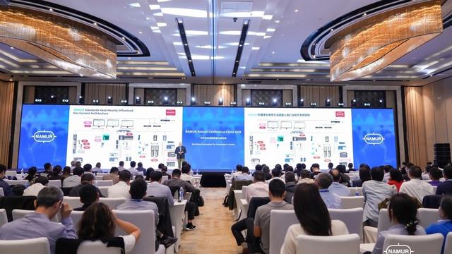 艾默生中国区总部整合升级 加速工业智能化转型