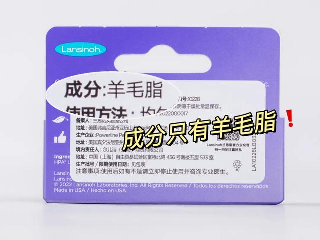 干唇人涂ta算是熬出头！轻薄滋润，一抹get嘟嘟唇，两支才几十块！