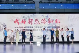 以非遗展新姿，2024年广州市荔湾区“香凝杯”启动图片