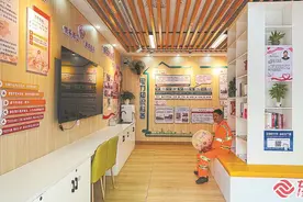 龙岩市永定区：为民服务站 温暖城市一角图片