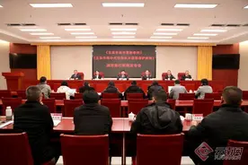 《玉溪市城市更新条例》《玉溪市集中式饮用水水源地保护条例》自明年1月1日起施行图片