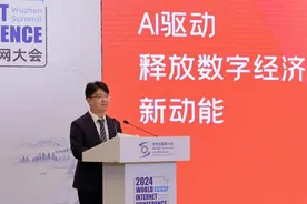 快手联合创始人杨远熙：AI驱动，释放数字经济新动能图片