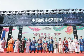 在阆中古城，感受汉服之美图片
