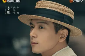 《群星闪耀时》：一个时代精英如何走向大众？图片