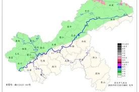 降温+雨雪！重庆或将迎今年首场寒潮 春节回家注意→图片