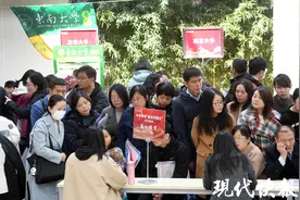 带着爸妈来上学！中华中学邀家长沉浸式体验春天的校园图片