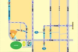 停车、入场、注意事项……音乐节你关心的问题答案都在这！图片