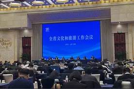 山东省2024年预计接待国内游客9亿人次，国内旅游收入超1万亿元图片