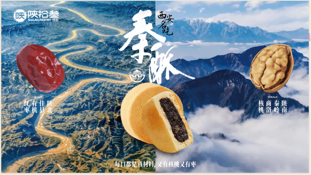 曲江宠游客，这些“福利”别错过！