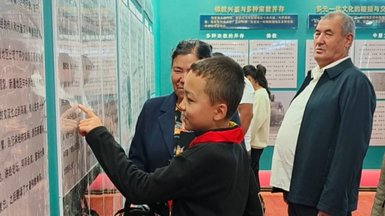 新疆洛浦：情暖“双节”，洛浦县开展民族团结主题庆祝活动