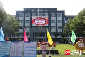 镇江市区普通高中招生计划占比71.8% 25000余名学生参加中考 预计25日公布成绩图片