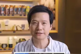 给车主开门，被指“会搞流量”，雷军回应！图片