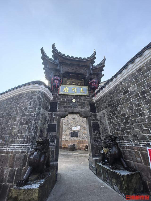 湘西打造羊峰卫旱码头景区  再现千年前土家“商道集市”