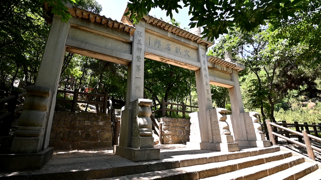 来阳泉，这座城的惊喜藏在……