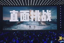 雷军的勇气：一名不开车的企业家决定造车之后 | 大鱼财经图片