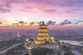 招62人！泉州多个事业单位发布招聘公告图片