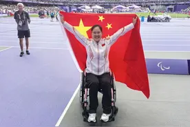 中国残奥田径项目收获第200金！图片