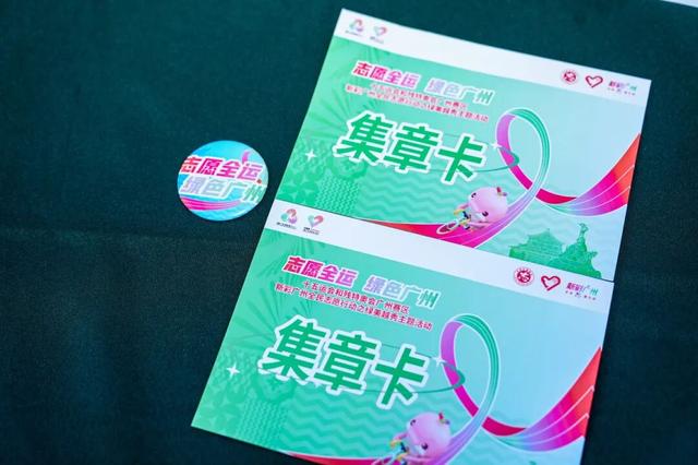 在吗？越秀山君邀你和“新晋顶流”一起逛越秀！