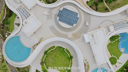 渔岛上的璀璨明珠——南日岛海洋文化创意园