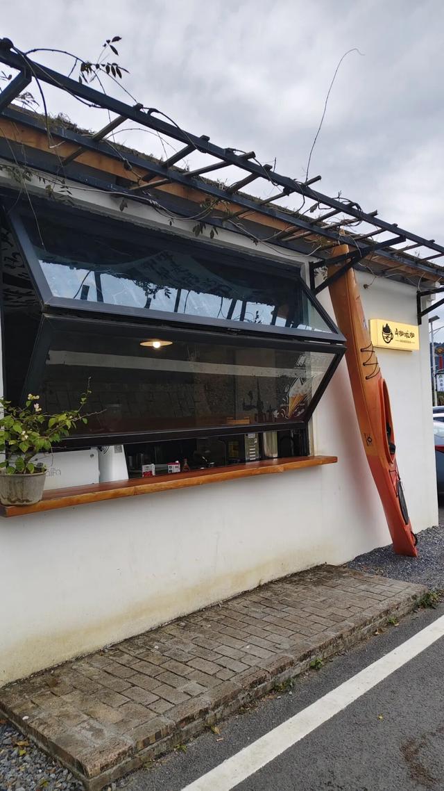 旅行的意义(终）