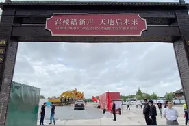 上海召稼楼“城中村”改造进展如何？会成为下一个蟠龙天地吗？图片