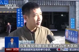 今年车检“史上最严”？OBD检测不容易过？实地调查图片