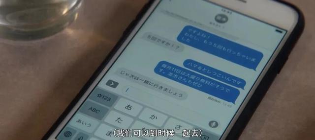 一个人值不值得深交，看ta吃饭的样子就知道了