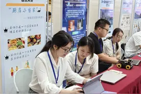 第一届安徽省高校智能机器人创意大赛开赛图片