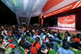 南国“小红豆”闹新春，2025少儿迎春粤剧晚会唱响西关图片