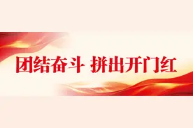 让高铁飞跃长江、公铁桥一跨千米，这支武汉团队助“中国桥”领跑世界图片