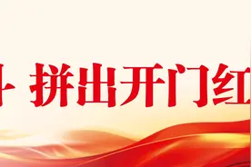 全市PCT国际专利申请量每年过千件，武汉全球创新指数连续6年上升图片