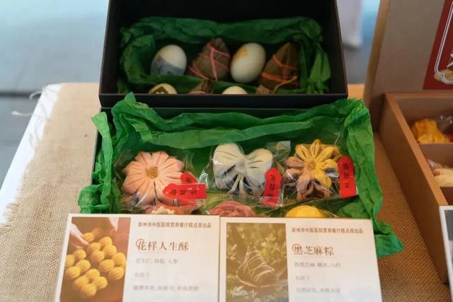 定了！彭州“村糖会”系列活动重磅来袭！跨年、新春、探春……承包你一年的甜蜜