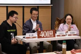 “大时代”中的“小诗人”：《杜甫的历史图景：盛世》图片