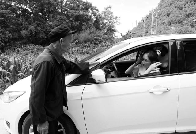 边境上的那一片玉米地