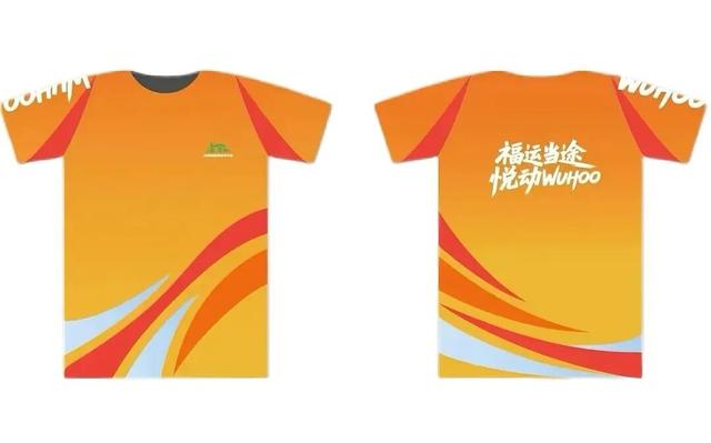 您的赛道身份已生成！五虎山百里徒步大会参赛号查询开启