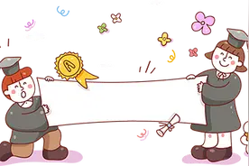 新津多个景区官宣：他们免票！图片